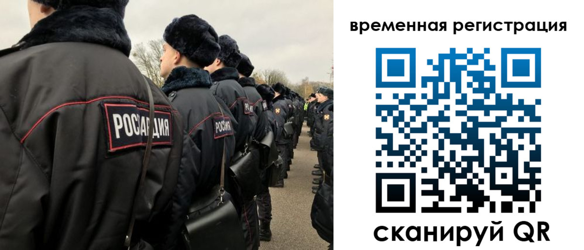 прописка гарантия в Ненецком АО